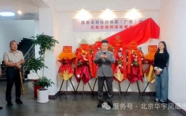 被保险人放弃索赔声明对第三者是否产生效力？