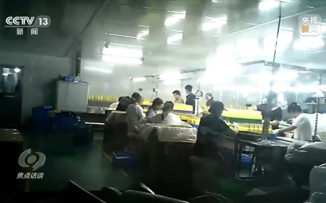 这种手办被认定为淫秽物品，12人获刑！