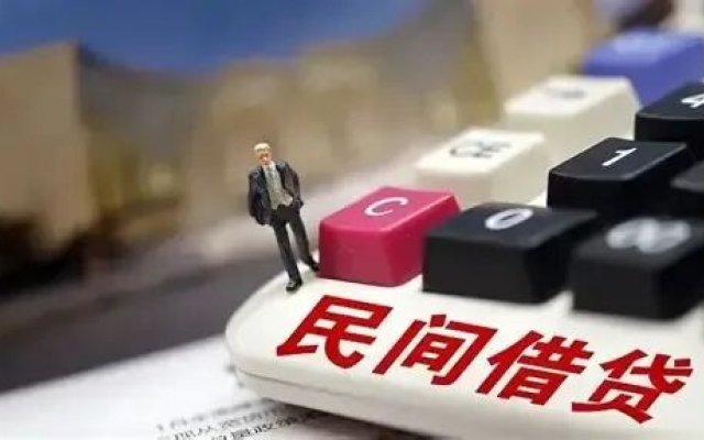 仅依转账凭证主张民间借贷关系的举证责任转移问题辨析