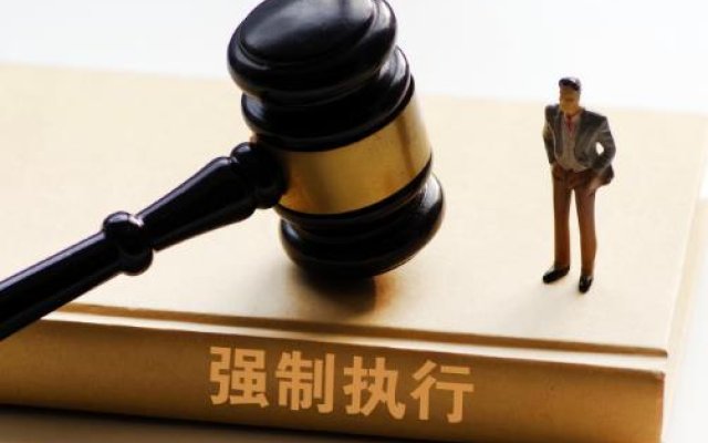 执行阶段律师调查令申请工作指引、律师调查令使用承诺书