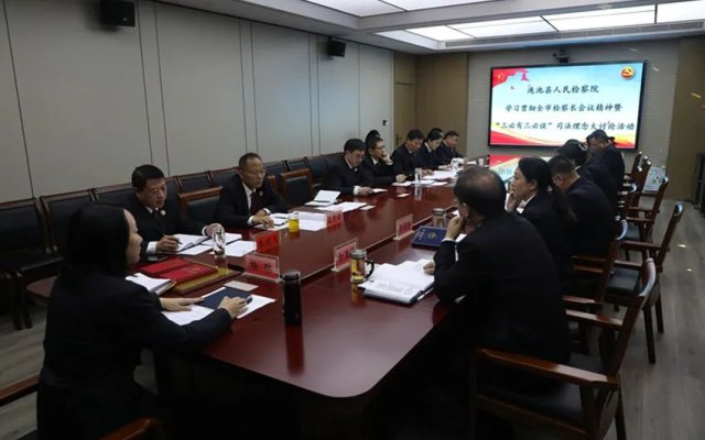 劳动争议法律适用疑难问题研讨观点摘编