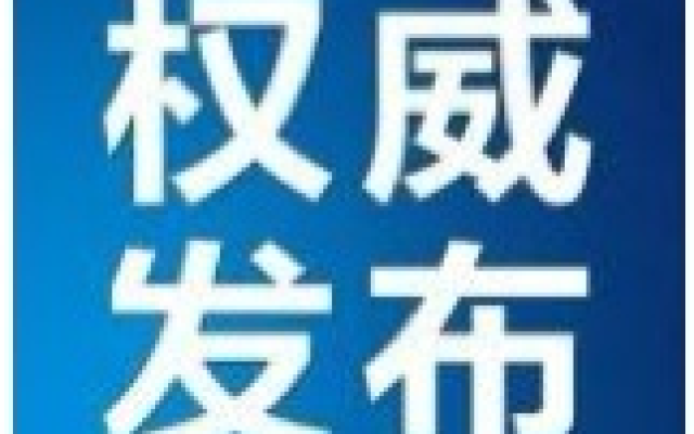 2025：交通事故赔偿清单(超详细)