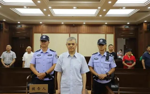 省公安厅内鬼（正厅级）获刑7年！