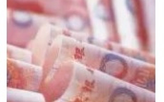 夫妻“忠诚协议”到底有没有法律效力？最高院给出明确意见