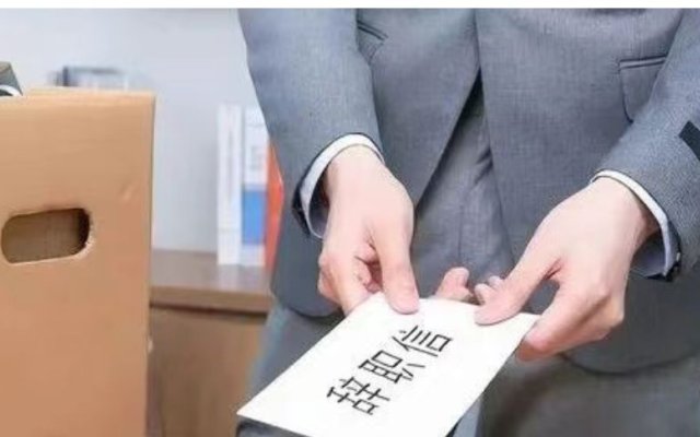 5年状告15家用人单位！“劳动碰瓷”要不得