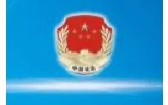司法部、市场监管总局联合开展法律咨询服务机构专题调研