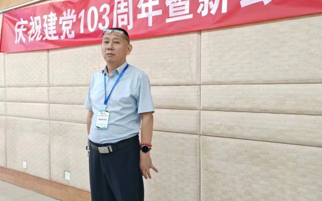 公司总经理在中国文联华夏文化促进会法援委庆祝建党103周年暨新公司法实施交流会现场