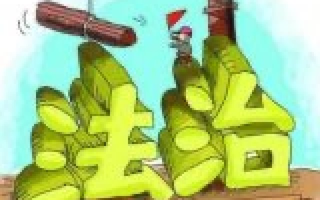 《民法典》侵权责任编中举证责任倒置的十七种情形