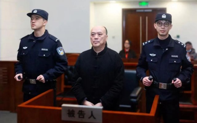 受贿、伪造武装部队证件！李锦明，判了！