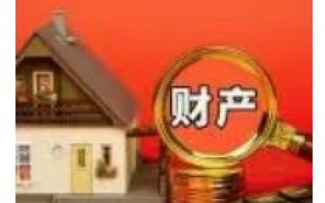 借离婚逃避执行？法院判了