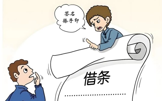 妻子为丈夫提供担保保证期间已过，是否应作为共同债务人承担责任？