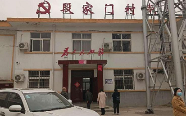 陕州区巡视组进驻观音堂镇段家门村开展基层治理专项巡视