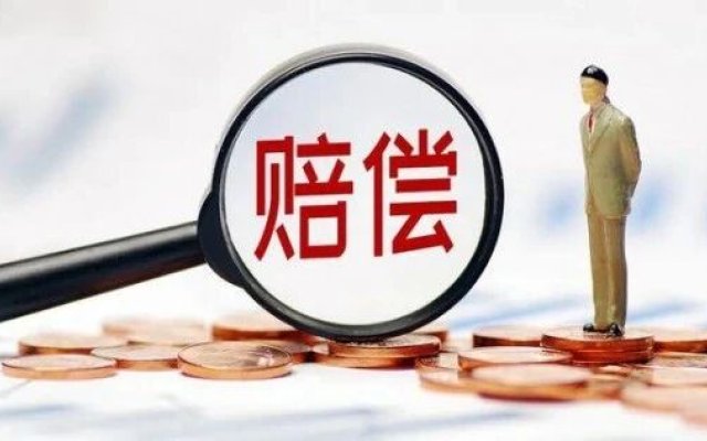 男子意外死亡,父母与妻女如何分配死亡赔偿金?