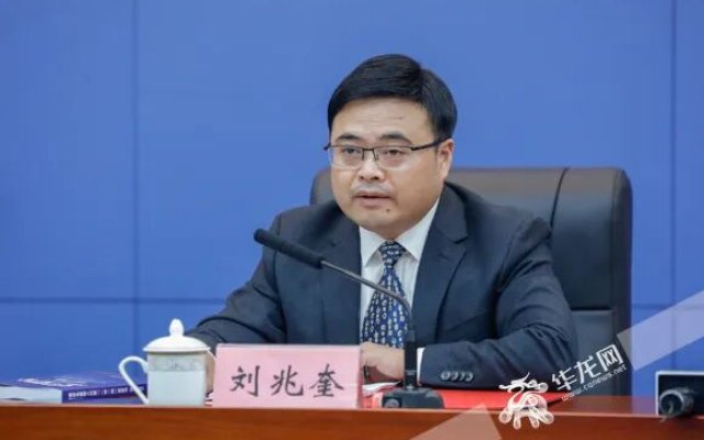 重庆渝北区撤销后,相关人事调整再披露