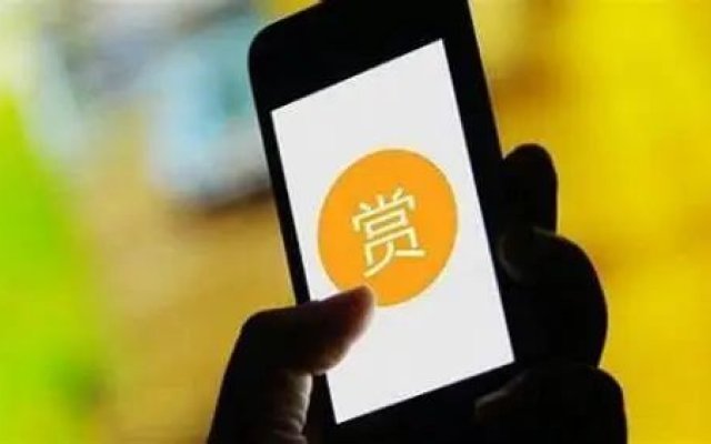 用夫妻共同财产打赏，另一半能要回吗？