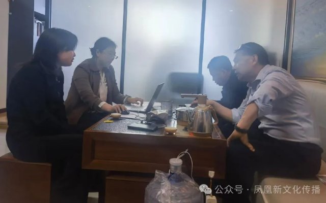 陈某某案件研讨会在京举行，聚焦管辖权异议二审与诉讼的具体应对