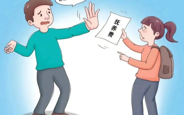 已满18岁的高中生还能主张抚养费吗？法院这样判！